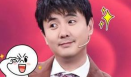 娱乐吃瓜爆料沈腾视频